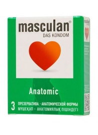 Презервативы анатомической формы Masculan Anatomic - 3 шт. - Masculan - купить с доставкой в Бийске