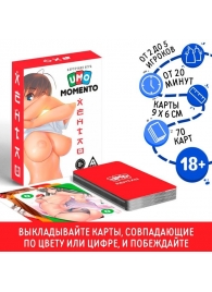 Эротическая карточная игра «UMO MOMENTO. Хентай» - Сима-Ленд - купить с доставкой в Бийске