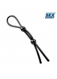 Черное силиконовое лассо с двумя шариками для утяжки - Sex Expert - в Бийске купить с доставкой
