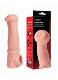 Телесная фантазийная насадка на член Cock Sleeve Size L - KOKOS - в Бийске купить с доставкой