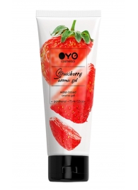 Лубрикант на водной основе OYO Aroma Gel Strawberry с ароматом клубники - 75 мл. - OYO - купить с доставкой в Бийске