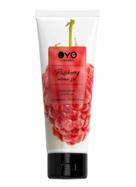 Лубрикант на водной основе OYO Aroma Gel Raspberry с ароматом малины - 75 мл. - OYO - купить с доставкой в Бийске