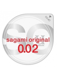 Ультратонкий презерватив Sagami Original - 1 шт. - Sagami - купить с доставкой в Бийске