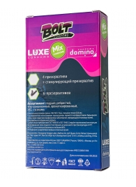 Набор презервативов Bolt Condoms - Luxe - купить с доставкой в Бийске