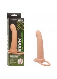 Телесная насадка для двойного проникновения Rechargeable Ribbed Dual Penetrator с вибрацией - California Exotic Novelties - купить с доставкой в Бийске