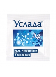 Гель-лубрикант «Услада с серебром» - 3 гр. - Биоритм - купить с доставкой в Бийске