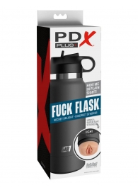 Серый мастурбатор в виде бутылки F*ck Flask - Pipedream - в Бийске купить с доставкой