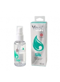 Силиконовая гипоаллергенная вагинальная смазка Yes Silk - 50 мл. - Sitabella - купить с доставкой в Бийске