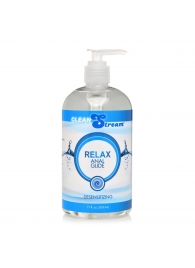 Анальный лубрикант на водной основе Relax Desensitizing Anal Lube - 503 мл. - XR Brands - купить с доставкой в Бийске