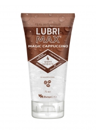 Интимный гель-смазка на водной основе Lubrimax Magic Cappuccino - 75 мл. - ИнтелБИО - купить с доставкой в Бийске