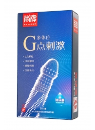 Ультратонкие презервативы Elasun G-spot stimulation с ребрами и точками - 10 шт. - Elasun - купить с доставкой в Бийске