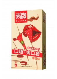 Презервативы Elasun Strawberry с аромато клубники - 10 шт. - Elasun - купить с доставкой в Бийске