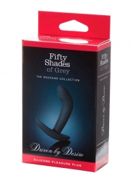 Анальная пробка Driven by Desire Silicone Butt Plug - 9 см. - Fifty Shades of Grey - в Бийске купить с доставкой