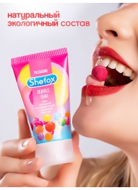 Интимная гель-смазка Shefox «Бабл гам» - 50 мл. - Shefox - купить с доставкой в Бийске