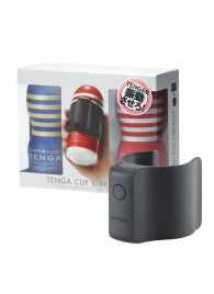 Набор Tenga Cup Vibrator 1st Set: вибратор Cup Vibrator, мастурбатор Original Vacuum Cup, мастурбатор Premium Original Vacuum Cup - Tenga - в Бийске купить с доставкой
