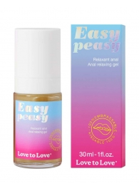 Анальный расслабляющий гель Easy Peasy - 30 мл. - Love to Love - купить с доставкой в Бийске