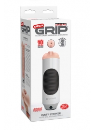 Мастурбатор-вагина Extreme Toyz Mega Grip Vibrating Stroker Mouth - Pipedream - в Бийске купить с доставкой