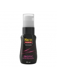 Возбуждающая гель-смазка Sico Erotic - 50 мл. - Sico - купить с доставкой в Бийске