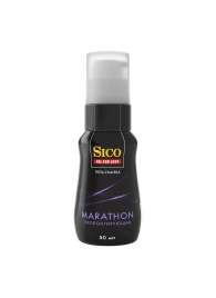Пролонгирующая гель-смазка Sico Marathon - 50 мл. - Sico - купить с доставкой в Бийске