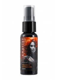 Гель с эффектом вибрации Volcano Of Passion со вкусом винограда - 25 мл. - Erotist Lubricants - купить с доставкой в Бийске