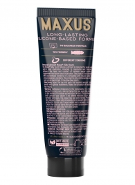 Интимный гель на силиконовой основе MAXUS Silky Touch - 75 мл. - Maxus - купить с доставкой в Бийске