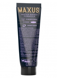 Интимный гель на водной основе MAXUS Peaceful Oasis - 75 мл. - Maxus - купить с доставкой в Бийске