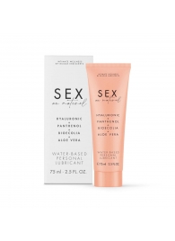 Лубрикант на водной основе Water-based Personal Lubricant - 75 мл. - Bijoux Indiscrets - купить с доставкой в Бийске