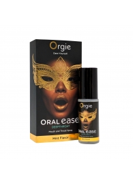 Оральный спрей Oral Ease Deepthroat - 15 мл. - ORGIE - купить с доставкой в Бийске