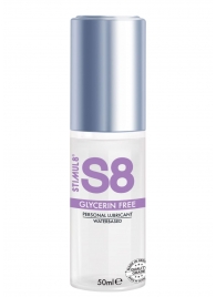 Лубрикант на водной основе S8 Glycerin Free без глицерина - 50 мл. - Stimul8 - купить с доставкой в Бийске