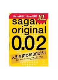 Презервативы увеличенного размера Sagami Original 0.02 XL-size - 3 шт. - Sagami - купить с доставкой в Бийске