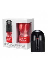 Набор Tenga Vacuum Max: мастурбатор и устройство для создания вакуума - Tenga - в Бийске купить с доставкой