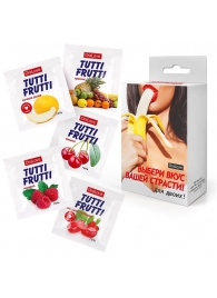 Набор из 5 саше съедобных смазок Tutti-Frutti - Биоритм - купить с доставкой в Бийске