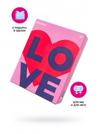 Подарочный набор Satisfyer Advent Box Love - Satisfyer - купить с доставкой в Бийске