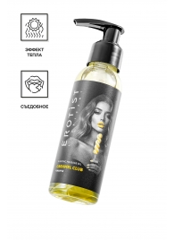 Разогревающее массажное масло Erotist Caramel Club с ароматом ананаса - 100 мл. - Erotist Lubricants - купить с доставкой в Бийске