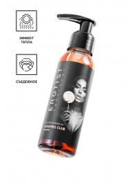 Разогревающее массажное масло Erotist Caramel Club с ароматом пралине - 100 мл. - Erotist Lubricants - купить с доставкой в Бийске