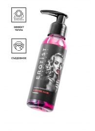 Разогревающее массажное масло Erotist Caramel Club с ароматом барбариса - 100 мл. - Erotist Lubricants - купить с доставкой в Бийске