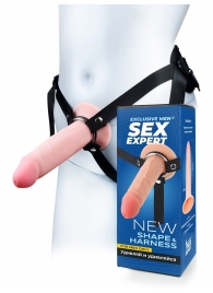 Мужской полый страпон на регулируемых ремнях - 18,5 см. - Sex Expert - купить с доставкой в Бийске