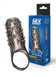 Дымчатая насадка на пенис с выпуклостями - 12 см. - Sex Expert - в Бийске купить с доставкой