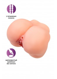 Реалистичный мастурбатор в форме попки с 2 любовными входами - No Name - в Бийске купить с доставкой