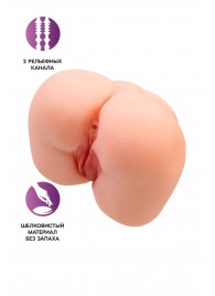 Реалистичный мастурбатор-попка с 2 любовными входами - No Name - в Бийске купить с доставкой