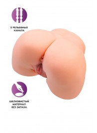 Телесный мастурбатор в форме попки с 2 любовными входами - No Name - в Бийске купить с доставкой