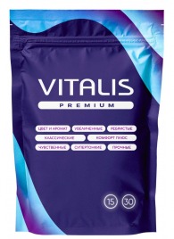 Микс презервативов VITALIS Premium mix - 15 шт. - Vitalis - купить с доставкой в Бийске