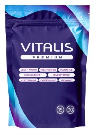 Презервативы увеличенного размера VITALIS Premium X-large - 15 шт. - Vitalis - купить с доставкой в Бийске