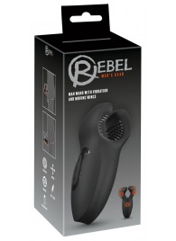 Мужской вибратор-стимулятор Man Wand with Vibration and Moving Wings - Orion - в Бийске купить с доставкой