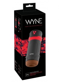 Мастурбатор с эффектом вакуума WYNE Masturbator 04 - Orion - в Бийске купить с доставкой