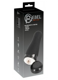 Черный вибромастурбатор с подогревом Masturbator with 3 Functions - Orion - в Бийске купить с доставкой