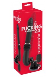 Черная секс-машина с пультом ДУ RC Fucking Machine 2.0 - Orion - купить с доставкой в Бийске
