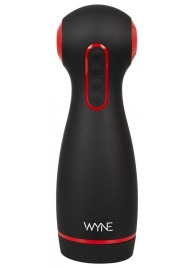 Мастурбатор WYNE Masturbator 06 с двумя моторами - Orion - в Бийске купить с доставкой
