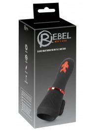 Мастурбатор для головки полового члена Glans Masturbator with 2 Motors - Orion - в Бийске купить с доставкой