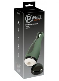 Вибромастурбатор с функцией всасывания Masturbator with 2 Functions - Orion - в Бийске купить с доставкой